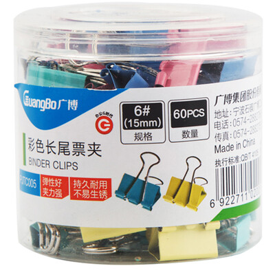 Wide (GuangBo) 60 only installed 15mm color long tail clip Dovetail clip folder office supplies PJTC005
Wide (GuangBo) 60 only installed 15mm color long tail clip Dovetail clip folder office supplies PJTC005