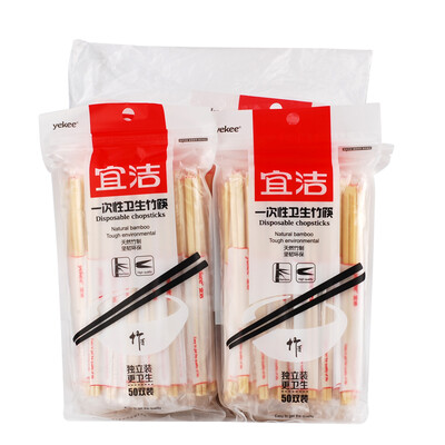 Yi Jie disposable chopsticks home camping fast food hygiene chopsticks 200 double the amount of sales JD-7081 
Yi Jie disposable chopsticks home camping fast food hygiene chopsticks 200 double the amount of sales JD-7081