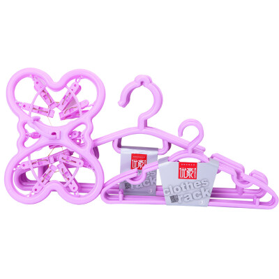 Jingdong Supermarket Youhao drying three-piece sets of bow racks 12 folders fashion non-slip adult plastic hangers 10 loaded children&39s hangers 10
Jingdong Supermarket Youhao drying three-piece sets of bow racks 12 folders fashion non-slip adult plastic hangers 10 loaded children&39s hangers 10