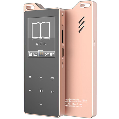 Tsinghua Tongfang T & F-W200 pink 8G sports MP3 MP4HIFI lossless music player Walkman with a screen recording pen
Tsinghua Tongfang T & F-W200 pink 8G sports MP3 MP4HIFI lossless music player Walkman with a screen recording pen