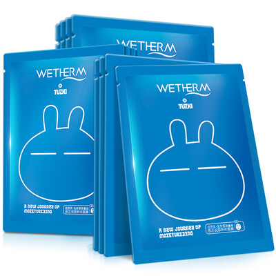 Wimbledon Rabbit limited edition spring core long-term replenishment mask 11 (moisturizing mask paste skin care products combination suit nourish moisturizing
Wimbledon Rabbit limited edition spring core long-term replenishment mask 11 (moisturizing mask paste skin care products combination suit nourish moisturizing