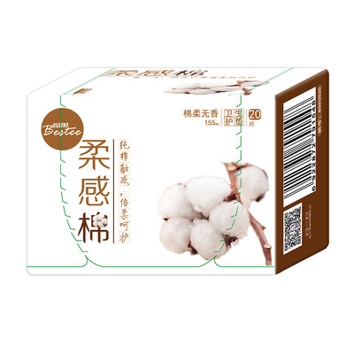 Double Schutt Botanical fragrance formula pad cotton soft thin fragrance 155mm 20 * 1 package
Double Schutt Botanical fragrance formula pad cotton soft thin fragrance 155mm 20 * 1 package
