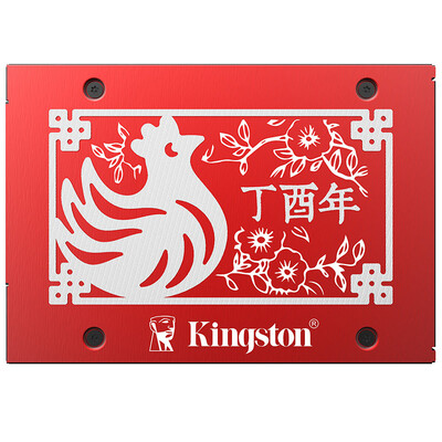Kingston (Kingston) Золотой петух День рождения юбилейного издания 240G SATA3 твердотельный жесткий диск
Kingston (Kingston) Золотой петух День рождения юбилейного издания 240G SATA3 твердотельный жесткий диск