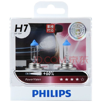 

Philips (PHILIPS) сильная лампочка для модернизации автомобиля Aurora H7 2 загружена ярким 60% -ным увеличением 25-m цветовая температура 3250K