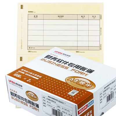 UFIDA A4 laser money bookkeeping certificate KPJ101 certificate printing paper UF software computer certificate printing paper 210 127mm 2000 copies box
UFIDA A4 laser money bookkeeping certificate KPJ101 certificate printing paper UF software computer certificate printing paper 210 127mm 2000 copies box