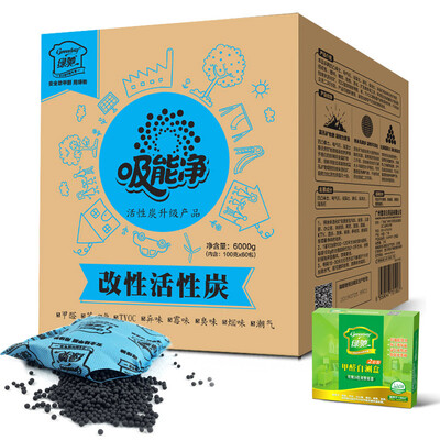 LVCHI car air purifier activated carbon formaldehyde eliminator bamboo charcoal bag
LVCHI car air purifier activated carbon formaldehyde eliminator bamboo charcoal bag