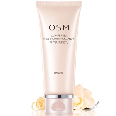 European poems osm pearl facial cleanser 100g oil control moisturizing men&women cleanser
European poems osm pearl facial cleanser 100g oil control moisturizing men&women cleanser