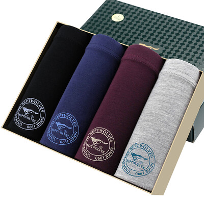 Seven wolves men &39s underwear male flat pants in the waist breathable blue fine sticky fiber 4 installed mixed color 94669
Seven wolves men &39s underwear male flat pants in the waist breathable blue fine sticky fiber 4 installed mixed color 94669