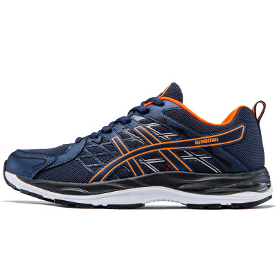 Qiaodan running shoes shock absorber mesh shoes mens sports shoes XM1570204 deep blue shiny orange 445
Qiaodan running shoes shock absorber mesh shoes mens sports shoes XM1570204 deep blue shiny orange 445