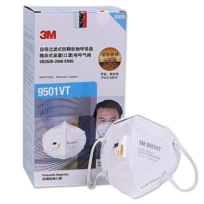 3M 9501 KN95 ear strap folding anti-particulate matter mask anti-fog haze / anti-PM2.5 (50 / box
3M 9501 KN95 ear strap folding anti-particulate matter mask anti-fog haze / anti-PM2.5 (50 / box