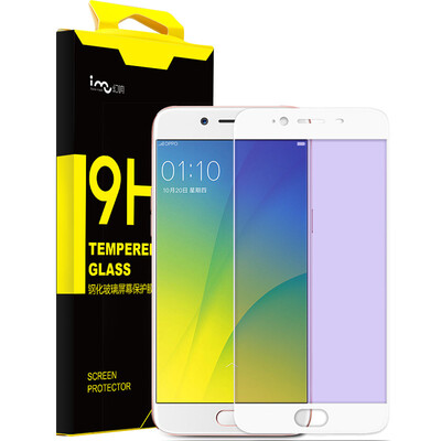 (I-mu) OPPO R9s закаленная пленка с полным покрытием анти-синяя 3D мягкая краска антибликовая взрывозащищенная пленка защитная пленка для пленки 5,5 дюйма (включая набор инструментов)
(I-mu) OPPO R9s закаленная пленка с полным покрытием анти-синяя 3D мягкая краска антибликовая взрывозащищенная пленка защитная пленка для пленки 5,5 дюйма (включая набор инструментов)