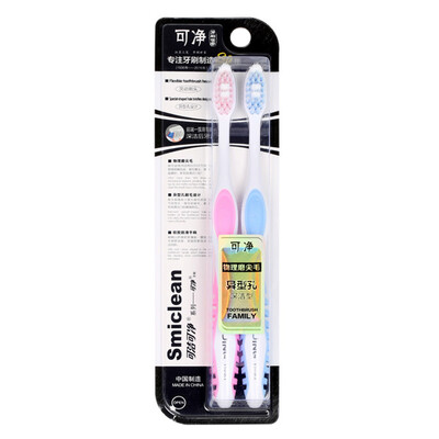 Can be clean can be net toothbrush physical grinding tip wool shaped hole deep clean type double support
Can be clean can be net toothbrush physical grinding tip wool shaped hole deep clean type double support