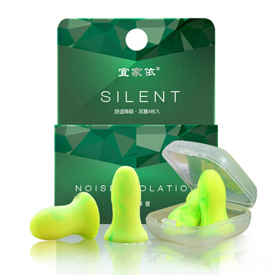 IKEA In accordance with earplugs Noise protection Sleep earplugs Learning work Sleep noise reduction Sound insulation Small ear hole Professional 4 pieces new&old packaging random release
IKEA In accordance with earplugs Noise protection Sleep earplugs Learning work Sleep noise reduction Sound insulation Small ear hole Professional 4 pieces new&old packaging random release