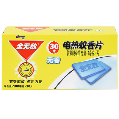 Полный непобедимые электрические катушки комаров без запаха 30 (Refill) электрический комаров 
Полный непобедимые электрические катушки комаров без запаха 30 (Refill) электрический комаров