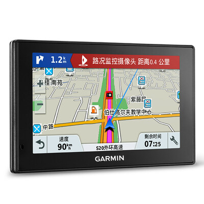 GARMIN DriveAssist50 5-inch Bluetooth voice-activated navigation recorder integrated car front warning
GARMIN DriveAssist50 5-inch Bluetooth voice-activated navigation recorder integrated car front warning
