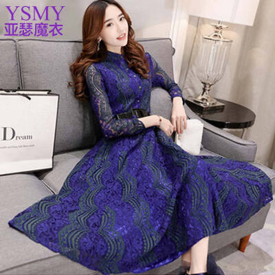 EASY WEAKES Women&39s Lace Slim One-piece Dress Long Sleeve Korean Style Floral Floral Skirt High Waist Pendulum Long Long Skirt S840 Blue Code
EASY WEAKES Women&39s Lace Slim One-piece Dress Long Sleeve Korean Style Floral Floral Skirt High Waist Pendulum Long Long Skirt S840 Blue Code