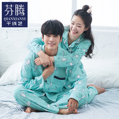 Jingdong supermarket 1000 line of 2017 spring couple pajamas long-sleeved home service suit Q563118 light green - male
Jingdong supermarket 1000 line of 2017 spring couple pajamas long-sleeved home service suit Q563118 light green - male