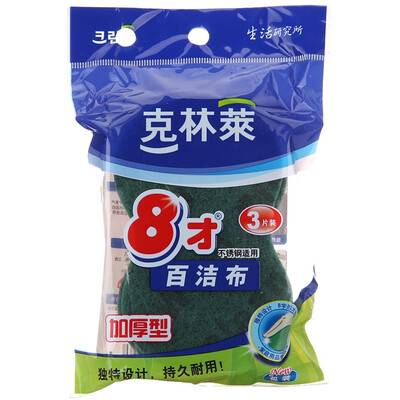 Klin Lai dish cloth scouring pad cleaning sponge dishwashing sponge 3 piece thickening type C8-X6
Klin Lai dish cloth scouring pad cleaning sponge dishwashing sponge 3 piece thickening type C8-X6
