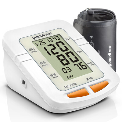 Yuyai (YuWELL) electronic sphygmomanometer home intelligent upper arm type YE660C blood pressure instrument
Yuyai (YuWELL) electronic sphygmomanometer home intelligent upper arm type YE660C blood pressure instrument