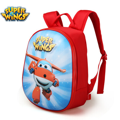 Super Fei Xia school bag kindergarten bag music Le Di small love cool children bag school boys&girls leisure package BS0028 red Le Di section
Super Fei Xia school bag kindergarten bag music Le Di small love cool children bag school boys&girls leisure package BS0028 red Le Di section