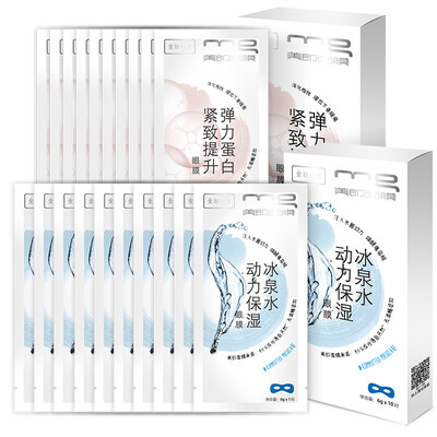The United States&the United States&the United States to enhance the eye capsule combination 20
The United States&the United States&the United States to enhance the eye capsule combination 20
