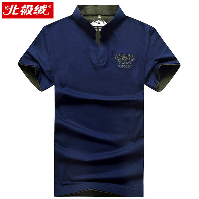 Polaris cashmere Bejirog T-shirt male 2017 summer new V-neck pure color men's fashion short-sleeved T-shirt 17001BJ1728 sapphire blue 2XL
Polaris cashmere Bejirog T-shirt male 2017 summer new V-neck pure color men's fashion short-sleeved T-shirt 17001BJ1728 sapphire blue 2XL
