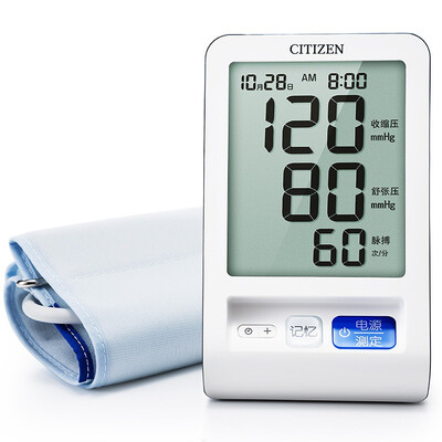 Citizen (CITIZEN) electronic sphygmomanometer CH-550 home arm blood pressure meter
Citizen (CITIZEN) electronic sphygmomanometer CH-550 home arm blood pressure meter