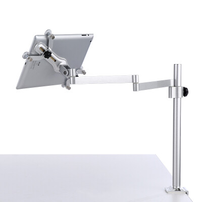 JEAR LAKON JK-T-06 mobile phone tablet computer stand ipad bed head lazy arm-type desktop bracket
JEAR LAKON JK-T-06 mobile phone tablet computer stand ipad bed head lazy arm-type desktop bracket