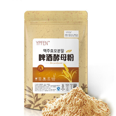C-TS080 New 100g Organic 100% Purely Natural Purely Natural Organic Beer Yeast Traditional Powder tea Weight Loss bag
C-TS080 New 100g Organic 100% Purely Natural Purely Natural Organic Beer Yeast Traditional Powder tea Weight Loss bag