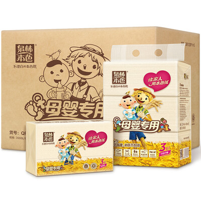 Spring forest color mother&child special non-bleached color paper thick 3 layer 133 pumping 15 package FCL sales 
Spring forest color mother&child special non-bleached color paper thick 3 layer 133 pumping 15 package FCL sales