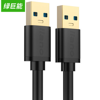 Green power (llano) USB cable to the public 1 meter USB cable mobile hard disk data cable USB2.0 public on the public line AM / AM cable black
Green power (llano) USB cable to the public 1 meter USB cable mobile hard disk data cable USB2.0 public on the public line AM / AM cable black