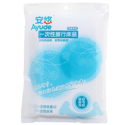 Leisurely disposable bed sheets bedspreads thin travel items hotel travel mats clean health AYU1002 180 200cm
Leisurely disposable bed sheets bedspreads thin travel items hotel travel mats clean health AYU1002 180 200cm