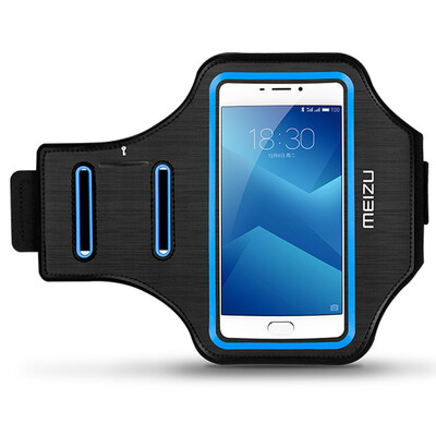 Meizu MEIZU Sports Armband mobile arm with running arm bag can touch the screen black
Meizu MEIZU Sports Armband mobile arm with running arm bag can touch the screen black