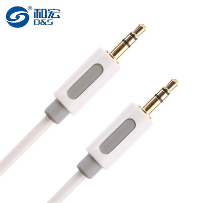 And the macro D & S DSL1006 car AUX audio cable 35mm public on the car stereo cable laptop mobile phone sound high-definition interface line 2 meters white
And the macro D & S DSL1006 car AUX audio cable 35mm public on the car stereo cable laptop mobile phone sound high-definition interface line 2 meters white