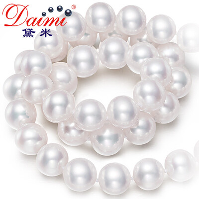 Demi jewelry comparable to glossy positive round flaw freshwater pearl necklace to send my mother 9-10mm45cm
Demi jewelry comparable to glossy positive round flaw freshwater pearl necklace to send my mother 9-10mm45cm