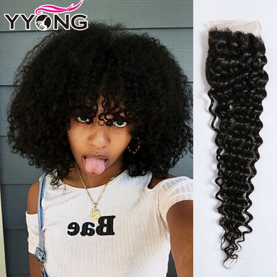 1Pc Malaysian Curly Closure 4"X4" Closure Malaysian Curly Wave Virgin Hair Top Lace Closure YYONG Hair Company Swiss Lace Closure
1Pc Malaysian Curly Closure 4"X4" Closure Malaysian Curly Wave Virgin Hair Top Lace Closure YYONG Hair Company Swiss Lace Closure