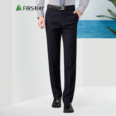 Shanshan (FIRS) men's free hot business anti-wrinkle Korean version of Slim pants SNZK71019-1 possession of green 98
Shanshan (FIRS) men's free hot business anti-wrinkle Korean version of Slim pants SNZK71019-1 possession of green 98