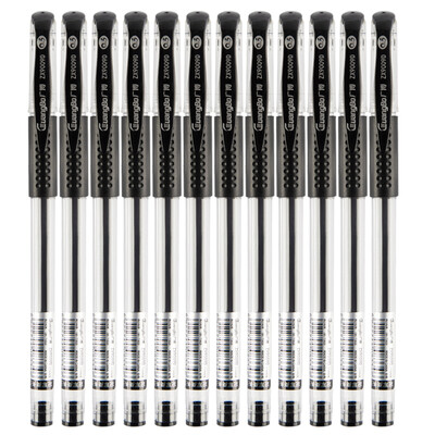 Wide GuangBo 20 loaded 05mm high-quality bullet bullet pen pen pen pen core black ZX9T09D
Wide GuangBo 20 loaded 05mm high-quality bullet bullet pen pen pen pen core black ZX9T09D