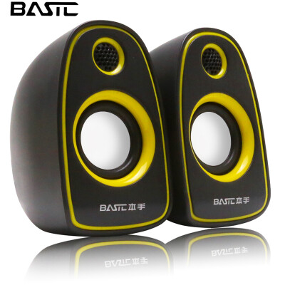 This hand BASIC Q5 speaker 20 channel mini portable USB desktop notebook mobile computer audio yellow
This hand BASIC Q5 speaker 20 channel mini portable USB desktop notebook mobile computer audio yellow