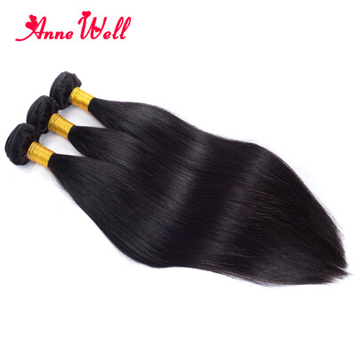 Peruvian Virgin Hair Straight 3pcs Virgin Peruvian Straight Hair Weaves 8"-26" Peruvian Straight Virgin Hair Human Hair Weft
Peruvian Virgin Hair Straight 3pcs Virgin Peruvian Straight Hair Weaves 8"-26" Peruvian Straight Virgin Hair Human Hair Weft