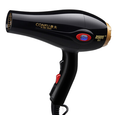Kangfu Kangfu hair dryer home KF-5887 high-power hair dryer 2000W temperature display hot&cold air blower
Kangfu Kangfu hair dryer home KF-5887 high-power hair dryer 2000W temperature display hot&cold air blower