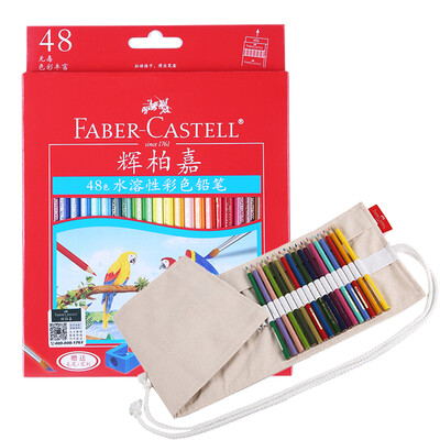 Цветной карандаш Faber-castell 48 цветной водорастворимый цветной карандашный набор (48 цветных карандашей + 50-луночный карандаш)
Цветной карандаш Faber-castell 48 цветной водорастворимый цветной карандашный набор (48 цветных карандашей + 50-луночный карандаш)