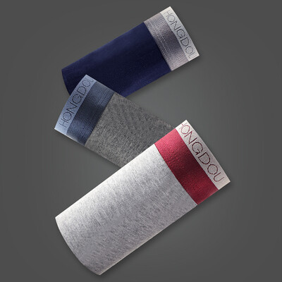 Red beans home Hodohome men&39s underwear 3 cotton ammonia breathable U-convex comfortable barbed leather flat angle pants combination two 17595
Red beans home Hodohome men&39s underwear 3 cotton ammonia breathable U-convex comfortable barbed leather flat angle pants combination two 17595