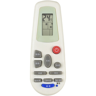 Jia Pei K-203A air-conditioning remote control for Hisense DG11J1-03 (B) DG11J1-10 DG11J1-12 DG11J1-02 KFR-35GW / A8X860N-A3 white
Jia Pei K-203A air-conditioning remote control for Hisense DG11J1-03 (B) DG11J1-10 DG11J1-12 DG11J1-02 KFR-35GW / A8X860N-A3 white