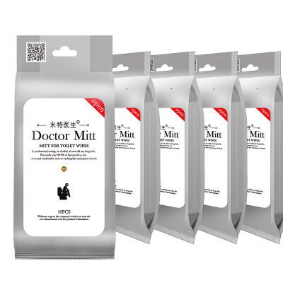 Mit doctor can degrade wet toilet paper 10 * 5 package (non-alcoholic flavor with independent packaging
Mit doctor can degrade wet toilet paper 10 * 5 package (non-alcoholic flavor with independent packaging
