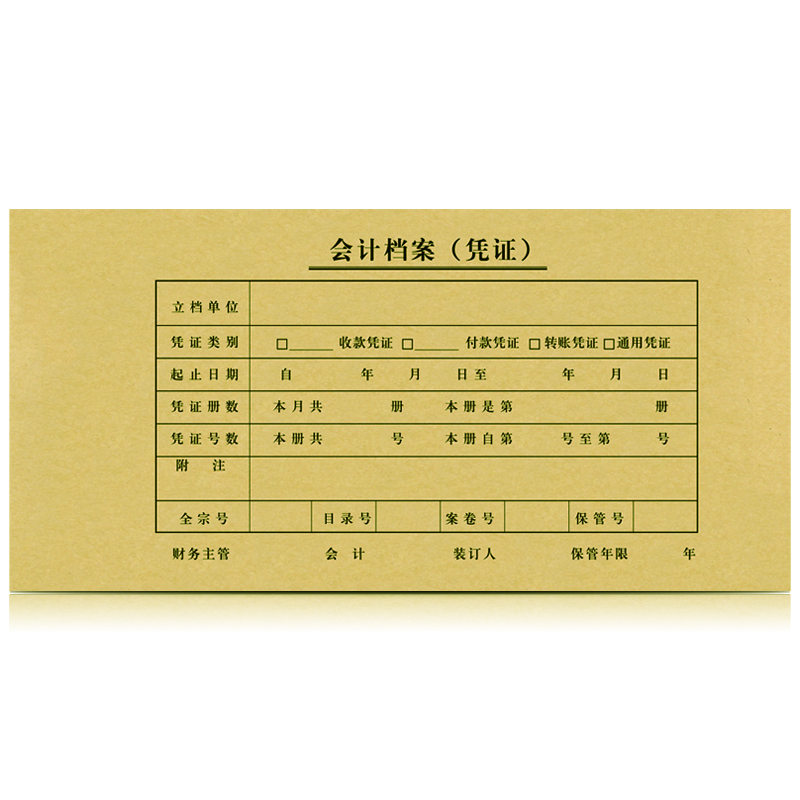Hui Lang huilang 0631 71 certificate binding cover 245 120mm&71 certificate supporting the use of 25 sets bag
Hui Lang huilang 0631 71 certificate binding cover 245 120mm&71 certificate supporting the use of 25 sets bag