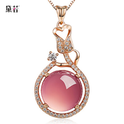 Dai Tuo Lovely Fox Necklace Female 925 Silver Chrysanthemum Chrysanthemum Korean Short Short Chain Clavicle Chain Send Girlfriend Gui Honey Clothes Accessories Valentine's Day Gift
Dai Tuo Lovely Fox Necklace Female 925 Silver Chrysanthemum Chrysanthemum Korean Short Short Chain Clavicle Chain Send Girlfriend Gui Honey Clothes Accessories Valentine's Day Gift