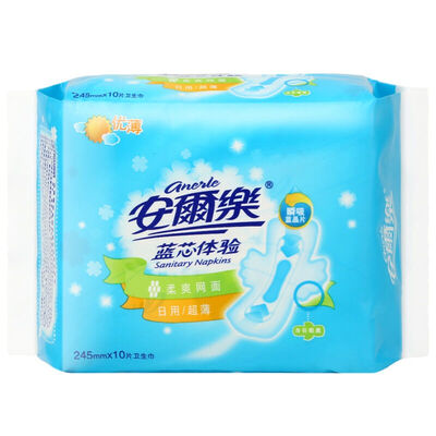 An Lele blue core experience dry screen surface ultra-thin daily sanitary napkins 245mm 10 new&old packaging random release
An Lele blue core experience dry screen surface ultra-thin daily sanitary napkins 245mm 10 new&old packaging random release