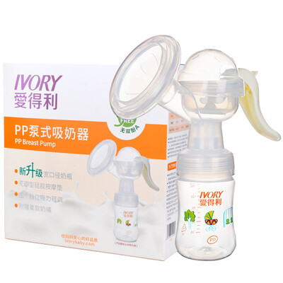 IVORY Насос молочной железы Насос PP Насос для грудных детей грудной молочной железы Материнский молокоотсос (цветной случайный) F77
IVORY Насос молочной железы Насос PP Насос для грудных детей грудной молочной железы Материнский молокоотсос (цветной случайный) F77