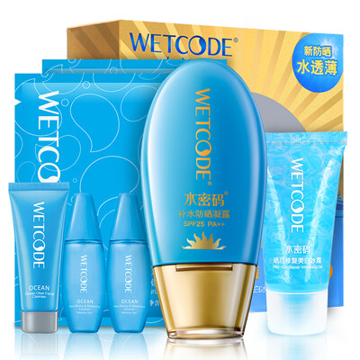 Water password outdoor multi-effect sunscreen liquid 40g SPF30 PA +++ (outdoor sunscreen cream moisturizing skin care sunscreen repair waterproof sweat
Water password outdoor multi-effect sunscreen liquid 40g SPF30 PA +++ (outdoor sunscreen cream moisturizing skin care sunscreen repair waterproof sweat